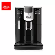 GAGGIA ANIMA CMF 星耀型全自動義式咖啡機
