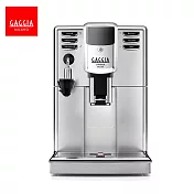 GAGGIA ANIMA DELUXE 絢耀型全自動義式咖啡機