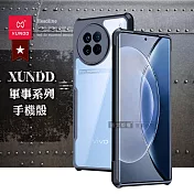 XUNDD訊迪 軍事防摔 vivo X90 鏡頭全包覆 清透保護殼 手機殼(夜幕黑)