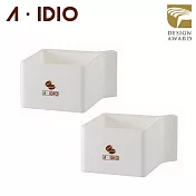 【AIDIO 阿迪優】濾掛專用架 2入  白色+白色