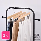 【收納職人】原荷木無痕防滑可伸縮褲夾/掛衣架夾/裙夾/內衣架 3入/組