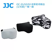 JJC OC-S3 微單眼相機包  (公司貨)一機一鏡 黑