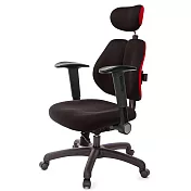 GXG 高背涼感綿 雙背椅 (摺疊升降扶手) TW-2994 EA1