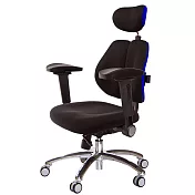 GXG 高背涼感綿 雙背椅 (鋁腳/4D弧面摺疊手) TW-2994 LUA1D