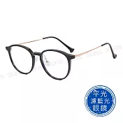 【SUNS】時尚濾藍光眼鏡 素顏神器 圓框百搭眼鏡 S090 抗紫外線UV400 黑金色