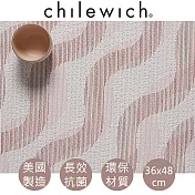 【美國chilewich】 抗菌環保長方形餐墊 Twist-粉白色