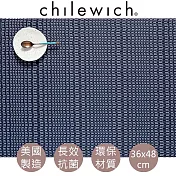 【美國chilewich】 抗菌環保長方形餐墊 Swell-深藍色