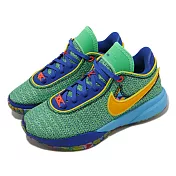 Nike 籃球鞋 Lebron XX SE GS 女鞋 綠色 金色 氣墊 籃球鞋 DV3021-300