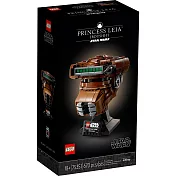 樂高LEGO 星際大戰系列 - LT75351 Princess Leia (Boushh) Helmet