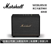【限時優惠】Marshall Woburn III 藍牙喇叭 第三代 Bluetooth 台灣公司保固1年 經典黑