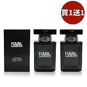 【買1送1】KARL LAGERFELD 卡爾同名時尚男性淡香水 50ML