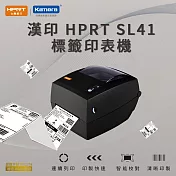 漢印HPRT SL41 熱感標籤印表機 出貨神器 超商出單機 熱感應式標籤機 黑