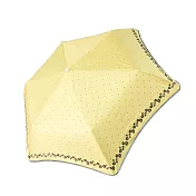 Besthot 雨傘鋒二代圓角防回彈花邊摺疊自動傘 大傘面雨傘 防曬UV傘 防戳傘 反光傘 -黃色