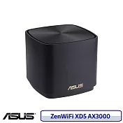 ASUS 華碩 ZenWifi XD5 單入 AX3000 Mesh 雙頻全屋網狀 WiFi6無線路由器 黑色