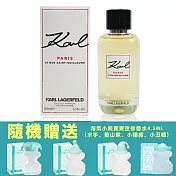 KARL LAGERFELD 巴黎香榭女性淡香精 100ML (贈TOUS熱銷小香水 4.5ML)