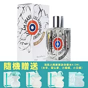 ETAT LIBRE D’ORANGE 解放橘郡 荒蕪果實淡香精 50ML(贈TOUS熱銷小香水 4.5ML)