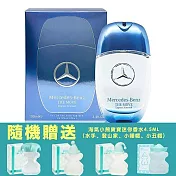 MERCEDES-BENZ 蒼穹之星男性淡香水 100ML(贈TOUS熱銷小香水 4.5ML)