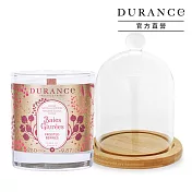 DURANCE朵昂思 買香氛蠟燭280g贈玻璃防塵罩-公司貨 冰霜野莓