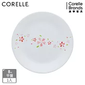 【美國康寧 CORELLE】櫻之舞 8吋平盤