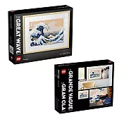 樂高 LEGO 積木 ART藝術系列 葛飾北齋 神奈川沖浪裡31208W