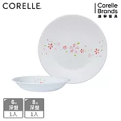 【美國康寧 CORELLE】櫻之舞 深盤2件組-B02