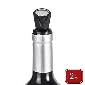 《ibili》防漏酒瓶塞2入 | 紅酒塞 葡萄酒塞 防漏酒瓶塞2入