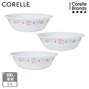 【美國康寧 CORELLE】櫻之舞 湯碗3件組-C04