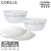 【美國康寧 CORELLE】櫻之舞 拉麵碗4件組-D01
