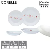 【美國康寧 CORELLE】櫻之舞 餐盤5件組-E01
