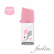 【farlin】城市心旅行寬口玻璃奶瓶160ml_愛的傳遞