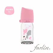 【farlin】城市心旅行寬口玻璃奶瓶160ml 愛的傳遞