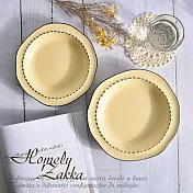 【Homely Zakka】北歐極簡奶油風啞光陶瓷餐盤餐具_圓盤2款一組(3色任選) 奶油黃
