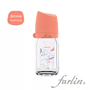 【farlin】城市心旅行寬口玻璃奶瓶160ml 愛的祝福