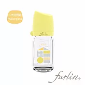 【farlin】城市心旅行寬口玻璃奶瓶160ml_一天的開始