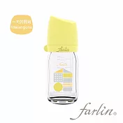 【farlin】城市心旅行寬口玻璃奶瓶160ml 一天的開始