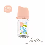 【farlin】城市心旅行寬口玻璃奶瓶160ml_花現永恆