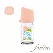 【farlin】城市心旅行寬口玻璃奶瓶160ml 花現永恆