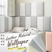 防撞加厚款多色魔鬼氈皮革壁貼(4片入) 寶石粉