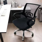 辦公室彈力絨布轉椅套(2入) 深灰