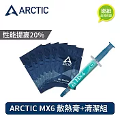 【ARCTIC】 MX6 導熱膏 4g MX清潔版