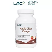 【LAC利維喜】蘋果醋膠囊120顆