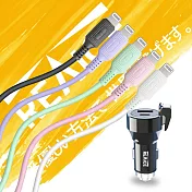 【REAICE】20W USB and Type-C 車用充電器+Type-C to Lightning 親膚充電線 雪花白