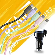 【REAICE】17W USB and USB 車用充電器+USB-A to Type-C 親膚充電線 花漾粉