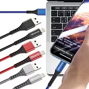 DAPAD 耐彎折防護 2.4A Lightning to USB 快充魚絲傳輸線 藍色