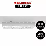 樂歌Loctek 人體工學 理線集線槽/電線收納槽 亮白