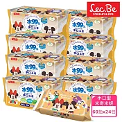 日本LEC 迪士尼口手專用純水99%濕紙巾箱購-米奇米妮60抽X24包入