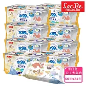 日本LEC 迪士尼口手專用純水99%濕紙巾箱購-公主大集合60抽X24包入