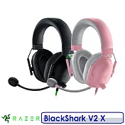 Razer 雷蛇 BlackShark V2 X 黑鯊 有線電競耳機 V2X 黑色