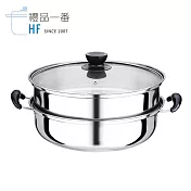 禮品一番 英倫雙耳蒸火鍋附蓋/蒸片 KA-W280A-1