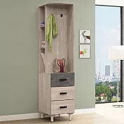 Homelike 喜家居1.5尺三抽轉角櫃(左側邊櫃)(2256)